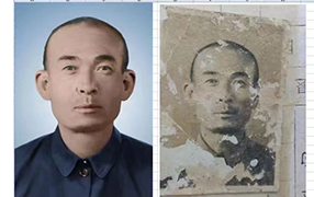 临翔老照片修复-2