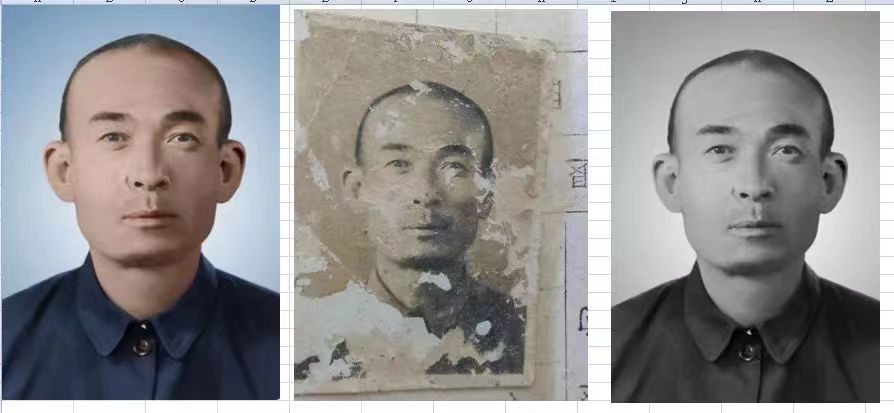 临翔老照片模糊修复-21
